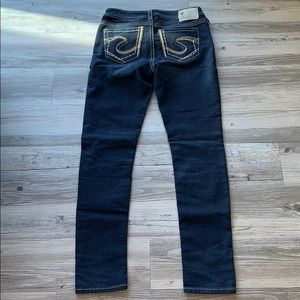 Silver Suki Mid rise pencil skinny jeans NWOT
